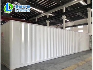 生物膜在污水处理中有哪些分类？